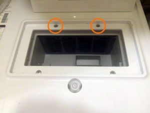 ドラム型洗濯機「NA-VX3101L/R」の乾燥エラー（U04）の対応
